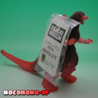 Bandai Museum Limited Rare Melt Down Godzilla With Tag Vintage Figure From Japan