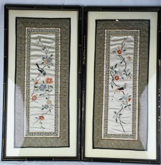 Vintage Chinese Framed Silk Embroidery Textile Tapestry Pane (bi Mk/180)