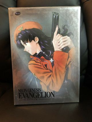 Neon Genesis Evangelion - Platinum 7 - Disc DVD Set With NERV Decal RARE 3