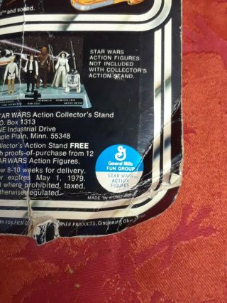 Vtg 12 back card dark blue rare grail Star Wars Death Squad Commander promo afa 8