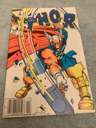 Mighty Thor 337 1st App Beta Ray Bill Marvel Comics Vintage Comic Book
