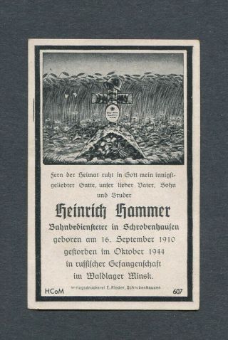 German Reich Ww Ii : Death Card From 1944 - Russian War Prison Minsk