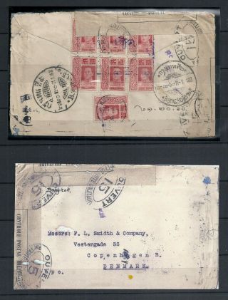 Siam/thailand.  Censor Letter Franked 5 St.  7 Stamps,  Many Postmarks 1918 Rare