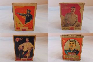 4 Vtg Old Rare Wwii Russian Soviet Ussr Communist Stalin Matchbox Matches Holder