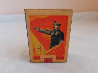 4 VTG OLD RARE WWII RUSSIAN SOVIET USSR COMMUNIST STALIN MATCHBOX MATCHES HOLDER 2