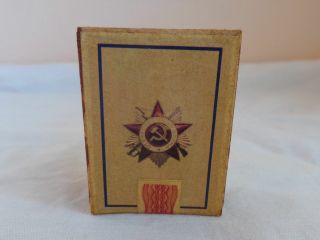 4 VTG OLD RARE WWII RUSSIAN SOVIET USSR COMMUNIST STALIN MATCHBOX MATCHES HOLDER 6
