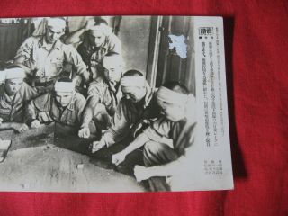 Press Photo Japanese Paratroopers Meeting Before Leyte Island Attack WWII 3