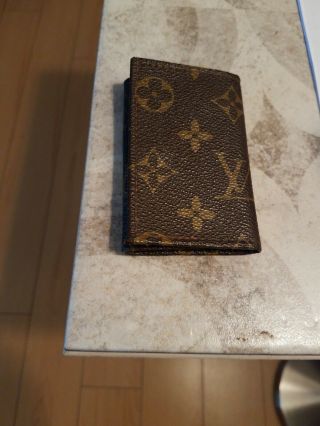 Vintage Louis - Vuitton Key Chain