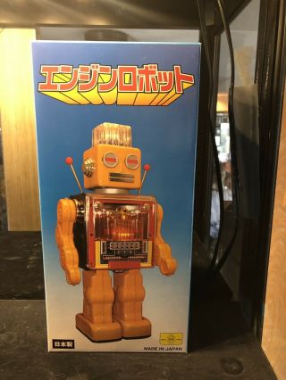 Rare Metal House Piston Robot 2