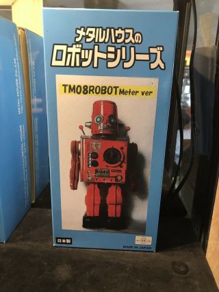 Rare Metal House Robot Meter Robot 2