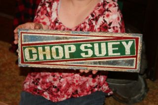 Rare Vintage C.  1900 Chop Suey Chinese Restaurant Chipped Edge 17 " Glass Sign