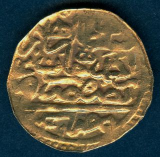 Egypt Misr Turkey Ottoman Gold Altin Misr Sultan Ibrahim 1049ah Rare
