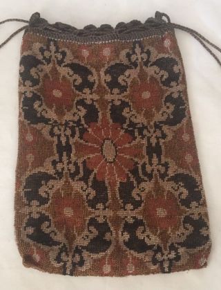 Antique Micro Bead Beaded Purse Bag Large Drawstring