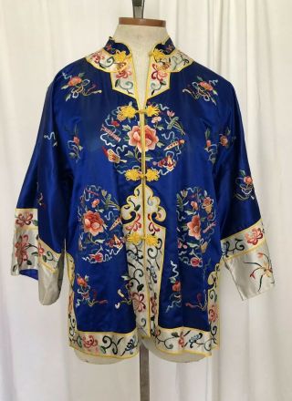 Vtg Chinese Silk Blend Hand Embroidered Kimono Jacket China Boi Hua Royal Blue