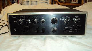 Vintage Sansui Au - 7500 Stereo Integrated Amplifier 2 Channel Powers Up