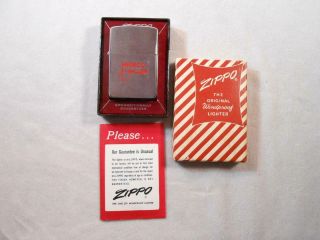 Unfired 1960 Vintage Zippo Lighter - Medeco Tool & Die Roanoke County,  Va
