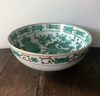 Vintage Japan Gold Imari Hand Painted Porcelain Green & Gold Peacocks Bowl - 10 "