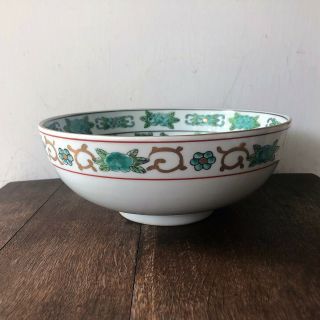 Vintage Japan Gold Imari Hand Painted Porcelain Green & Gold Peacocks Bowl - 10 