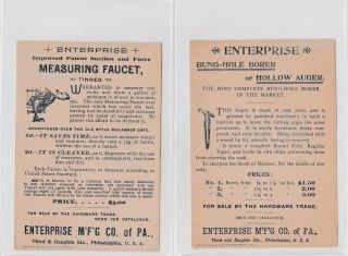 VINTAGE TRADECARDS Set of 9 ENTERPRISE M.  F.  G.  Co OF PHILADELHIA U.  S.  A.  1893 COLUMB 4