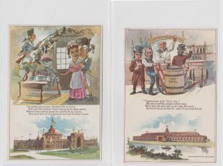 VINTAGE TRADECARDS Set of 9 ENTERPRISE M.  F.  G.  Co OF PHILADELHIA U.  S.  A.  1893 COLUMB 7