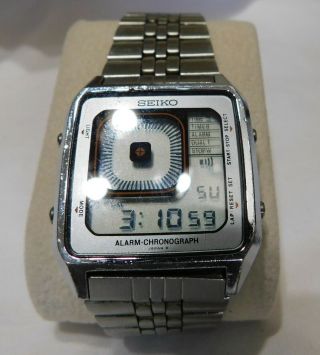 Vintage Seiko G757 - 405a James Bond Watch