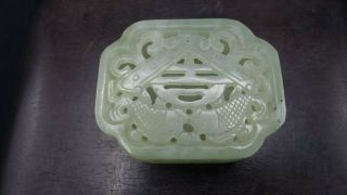 Vintage Prehnite Jade Chinese Cricket Or Incense Box