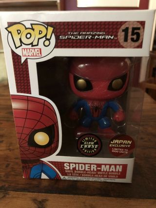 Funko Pop Spider - Man 15 Marvel Glow Chase Japan Exclusive Rare