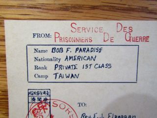 1943 JAPANESE PRISON WAR CAMP TAIWAN REPRINT RED CROSS POSTCARD BOYS TOWN RARE 2