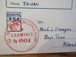 1943 JAPANESE PRISON WAR CAMP TAIWAN REPRINT RED CROSS POSTCARD BOYS TOWN RARE 3