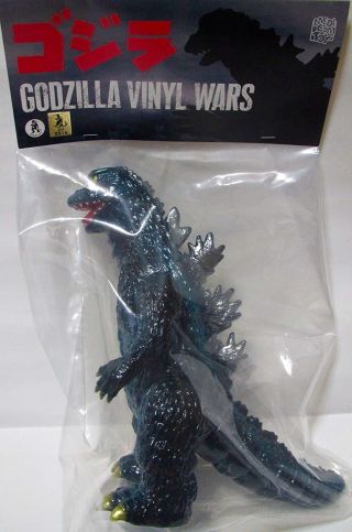 Japan Rare Marmit Medicom Invasion of Astro - Monster ver.  Godzilla Vinyl Wars PVC 2