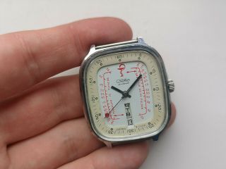 Rare Collectible Ussr Watch Slava Medical Doctor Pulsemeter Square Serviced