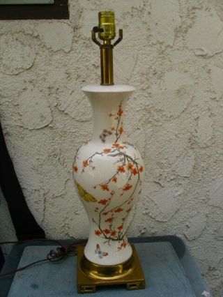 Vintage Hand Painted Asian Themed Ceramic Table Lamp Off White W Butterflies Flo