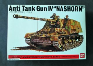 Vintage & Rare 1/48 Bandai Nashorn Iv Tank Destroyer Model Kit