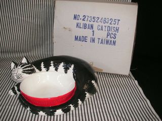 Nib Nwt Nos Vintage Kliban Cat Sleeping W/ Red Bowl Dish Sigma Ceramic Cond