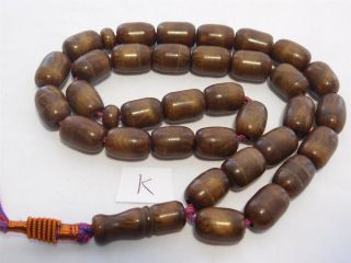 Rare Vintage Brown Wood Look Sandeloos,  33 Beads Tasbih,  12 " L,