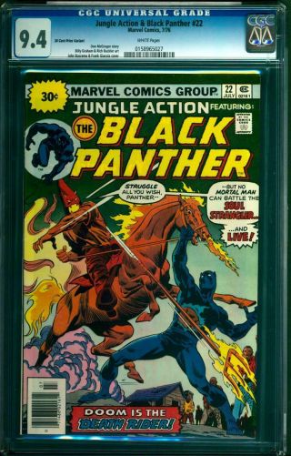 Jungle Action 22 Cgc 9.  4 Rare 30 Cent Price Variant Black Panther