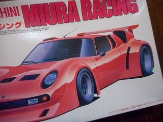 Fujimi 1/20 Model Kit ■ LAMBORGHINI MIURA RACING ■ Vintage & Rare Model Kit 7