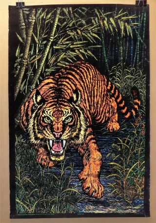 Vintage 1970s Flocked Blacklight Poster Jungle Cat - Tiger Western Graphics 920