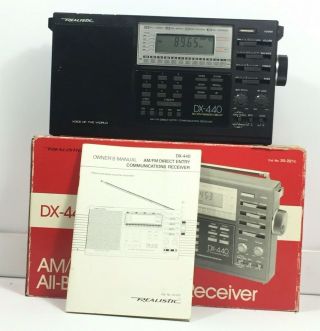 Vintage Realistic Dx - 440 Voice Of The World Am/fm/lw/mw Short Wave Radio