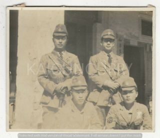 Wwii Japanese Photo: Naval Landing Force Officers