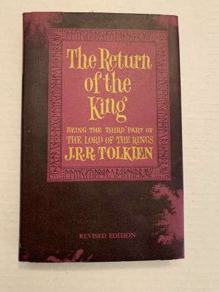 Vintage 1965 Lord Of The Rings Tolkien 2nd Edition Revised Book Set 4th3rd Print 7