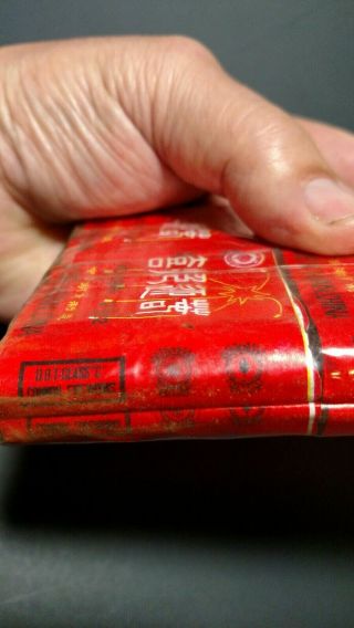Vintage Fireworks Labels Jasmines gun Red Lantern brand hunan china 4