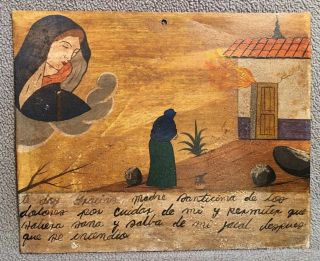 Vintage Mexican Folk Art Retablo Hand Painted Tins Religious Theme TWO Tins 3
