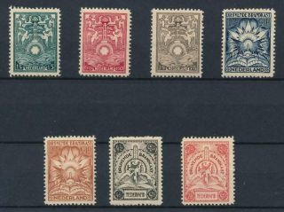 [38922] Netherlands 1921 Good Rare Set Very Fine Mh Stamps V:$930