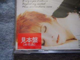 Mylene Farmer L ' Autre.  JAPAN PROMO SAMPLE CD MEGA RARE,  VHTF 2