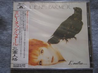 Mylene Farmer L ' Autre.  JAPAN PROMO SAMPLE CD MEGA RARE,  VHTF 3
