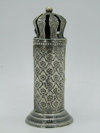 Vintage Floral Etched Sterling Silver Megillah Miniature Hebrew Scroll Case