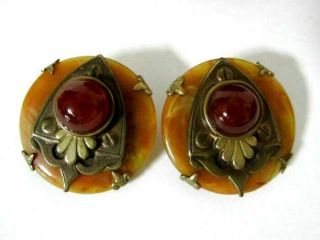 Estate Patrice Designer Vintage German Glass Brass Shield Clip Earrings