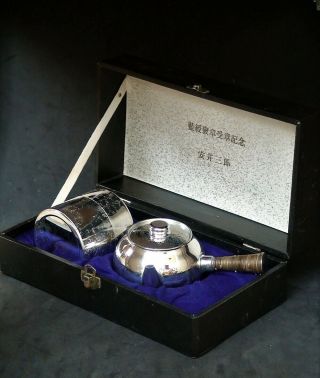 Japanese Vintage Teapot Silver Plated Copper Japan Style And Tea Caddy Set