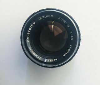 Olympus 50mm f1.  4 vintage Russian lens with OM to Sony E - mount adapter. 5